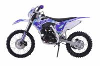Кроссовый мотоцикл BSE Z1-150e 19/16 Ultraviolet 1