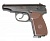 Пневматический пистолет МР-654К-20 (ПМ, Макарова) 4,5 мм